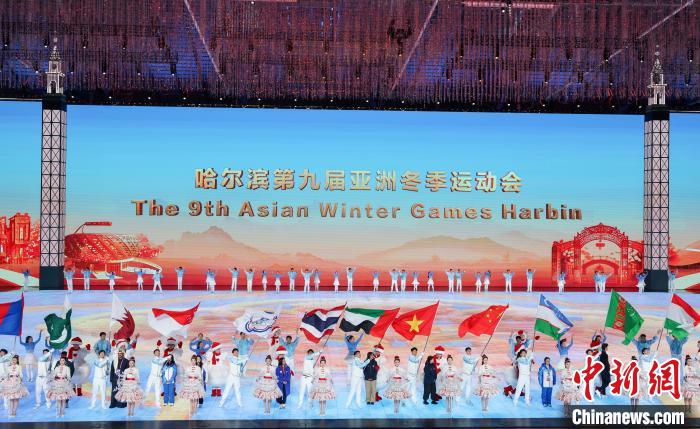 哈尔滨亚冬会：见证中国冰雪崛起与亚洲共同进