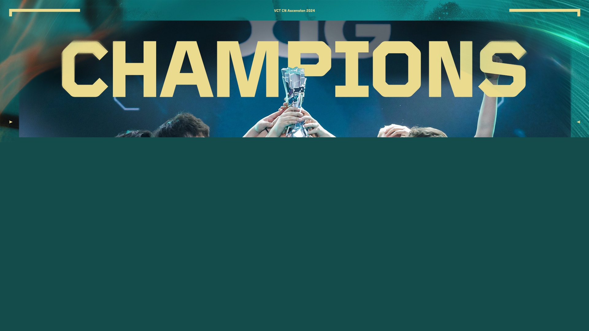 XLG战队力克RA战队斩获晋升赛冠军