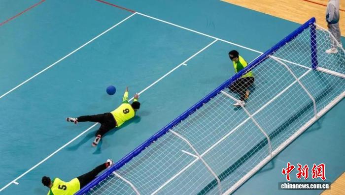 残特奥会盲人门球赛首日上海队力克广东队 智能