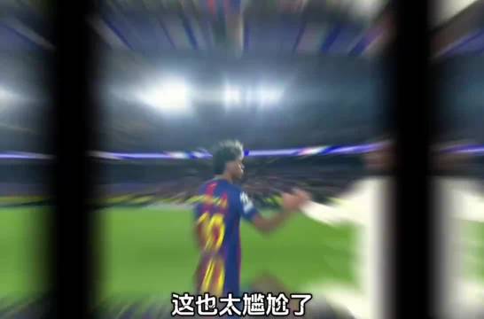 皇马vs拜仁越位争议引热议，VAR失效边裁误判成焦