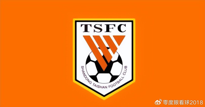 山东泰山夏窗或换掉中场指挥官马德鲁加 解决组