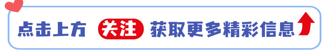 国乒女队两连胜展现轮换威力 张本美和状态爆棚