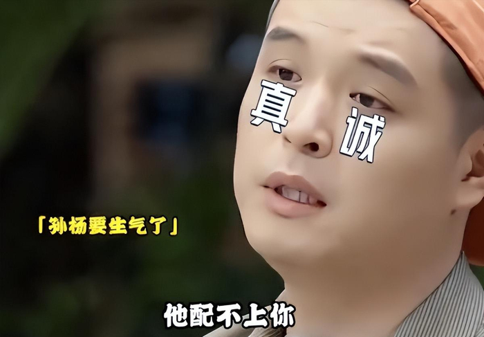 国乒女队两连胜展现轮换威力 张本美和状态爆棚