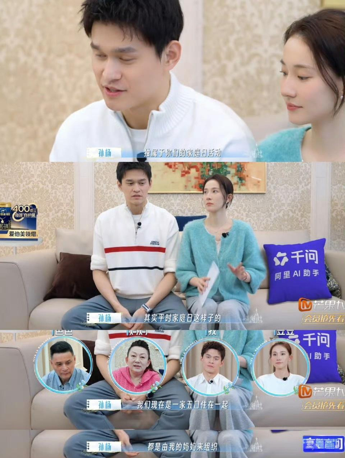 国乒女队两连胜展现轮换威力 张本美和状态爆棚